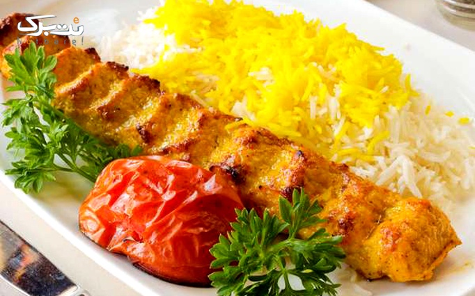 منوی باز غذای ایرانی تا سقف 30,000 تومان